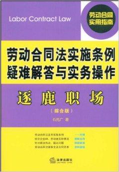 管家婆一码一肖100中奖71期,实地解答解释落实_静态版83.984