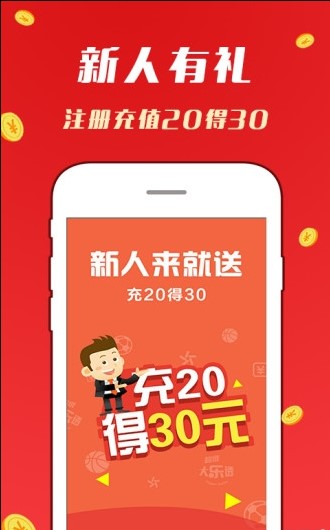 揭秘提升一肖一码100%,完满解答解释落实_促销版77.29.55