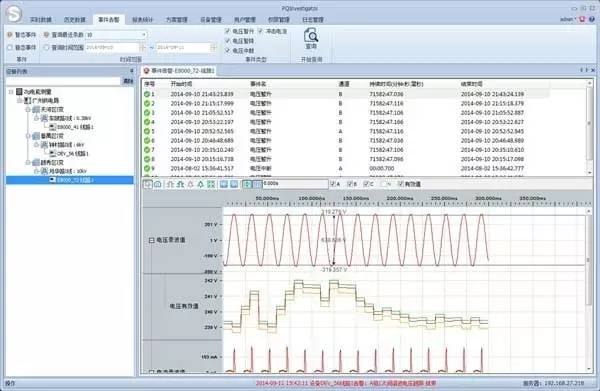 新澳天天彩免费资料,直观解析解答解释措施_活动版6.125