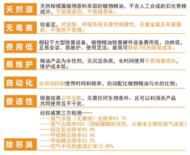 2024新澳天天资料免费大全,知名解答解释落实_版本集8.547