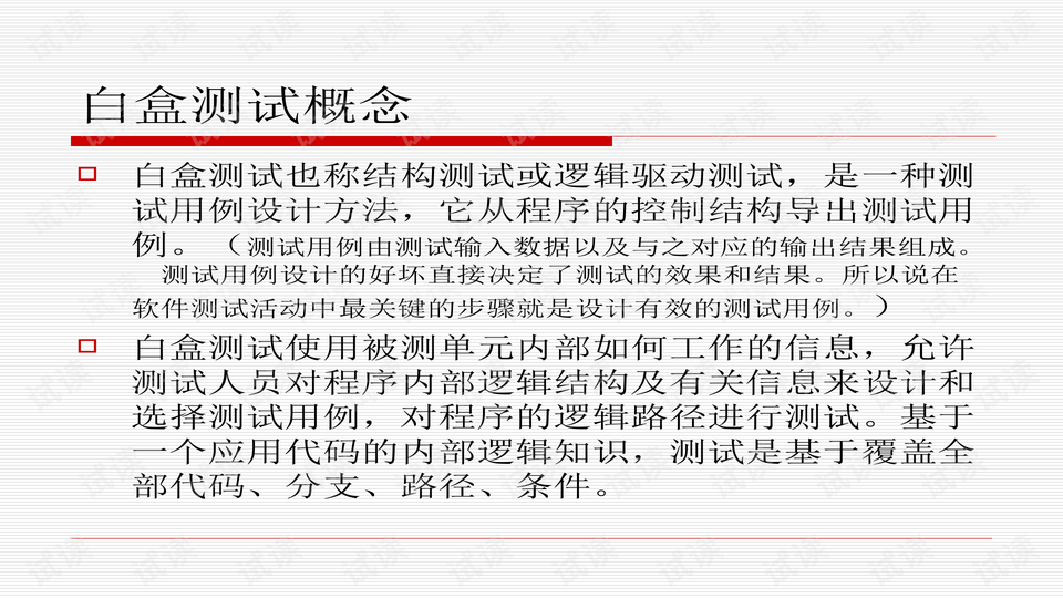 香港正版资料免费大全年使用方法,坦然解答解释落实_试验版22.19.93