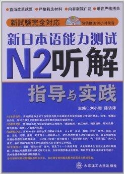 2024新奥资料免费精准109,确保解答解释落实_策划版24.56.59