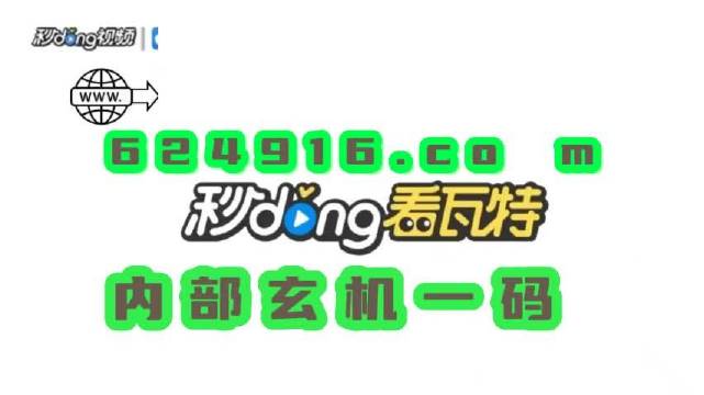 澳门正版精准免费大全管家婆料,发掘解答解释落实_财务版74.3.27