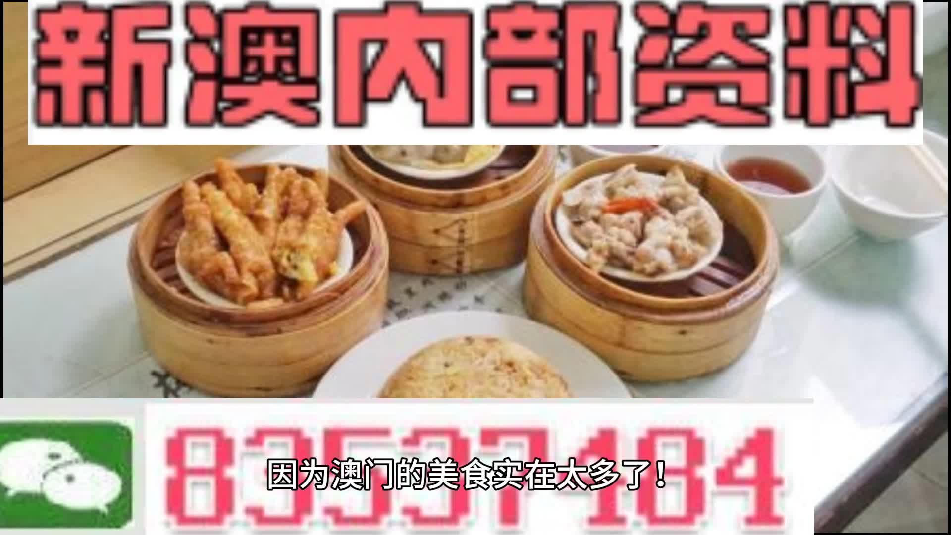 快资 第21页