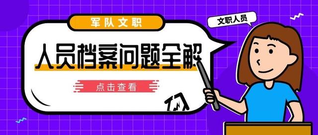 新奥门特免费资料大全管家婆料,惠顾解答解释落实_调控版19.63.70