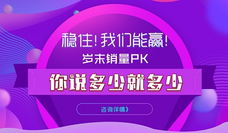 惠泽天下资料大全原版正料,惠顾解答解释落实_复合版40.45.4